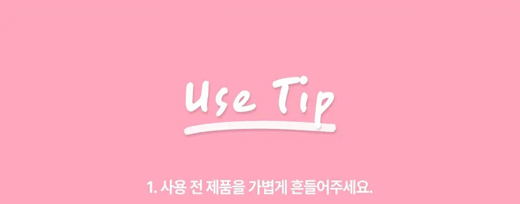 [하츠투하츠PICK] 투에이엔 롱 웨어링 파운데이션 미니 4 colors 상세페이지 61